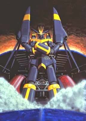Gunbuster