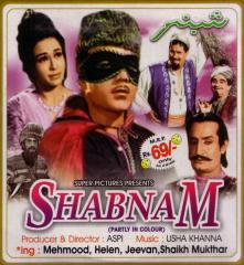 Shabnam (1964) Hindi Movie Watch Online Shabnam (1964)
