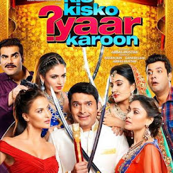Kis Kisko Pyar Karu Free Full Movie Download