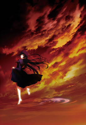 Tasogare Otome x Amnesia Tasogare Otome x Amnesia