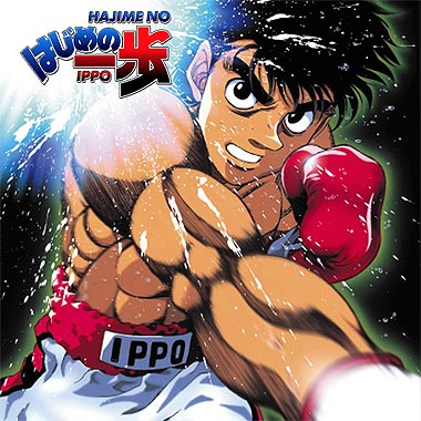 Ippo Makunouchi Hajime no Ippo: A luta!Anime Japão Boxe, Anime