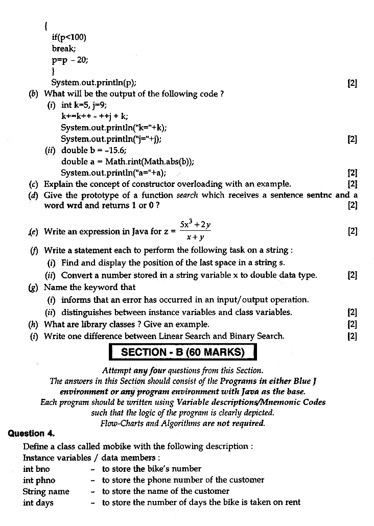 Importance of rhetorical devices image