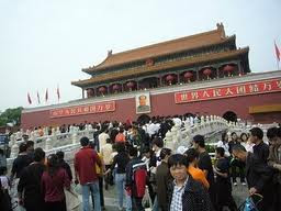 Beijing ปักกิ่ง มหานครแห่งความทรงจำ