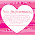 Frases con imagenes de Amistad Gratis 2012