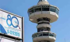 LIVE:Τα εγκαίνια της 80ης ΔΕΘ ΔΕΘ-300x190