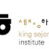 Kadıköy Sejong Enstitüsü Korece Kursu Yaz Programı!
