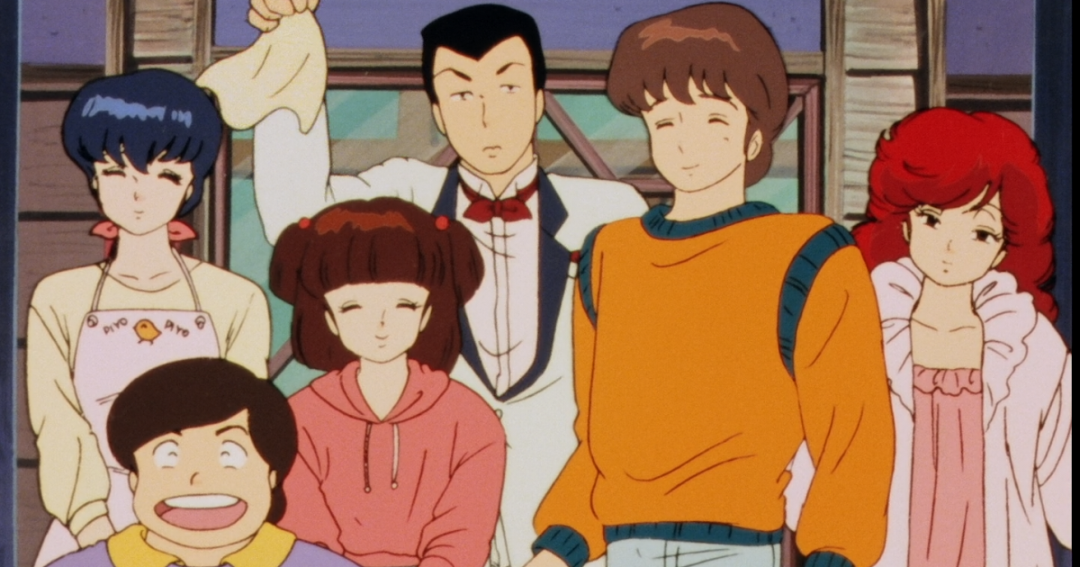 ClubAnimeHD: MAISON IKKOKU 1080P DUAL TERCERA TEMPORADA