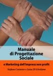 Ebook MANUALE DI PROGETTAZIONE SOCIALE