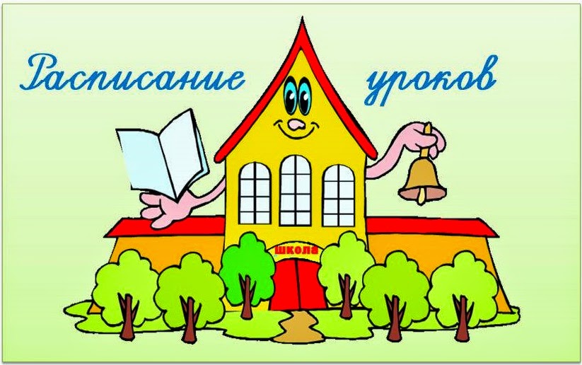 Погода город березовский кемеровской области