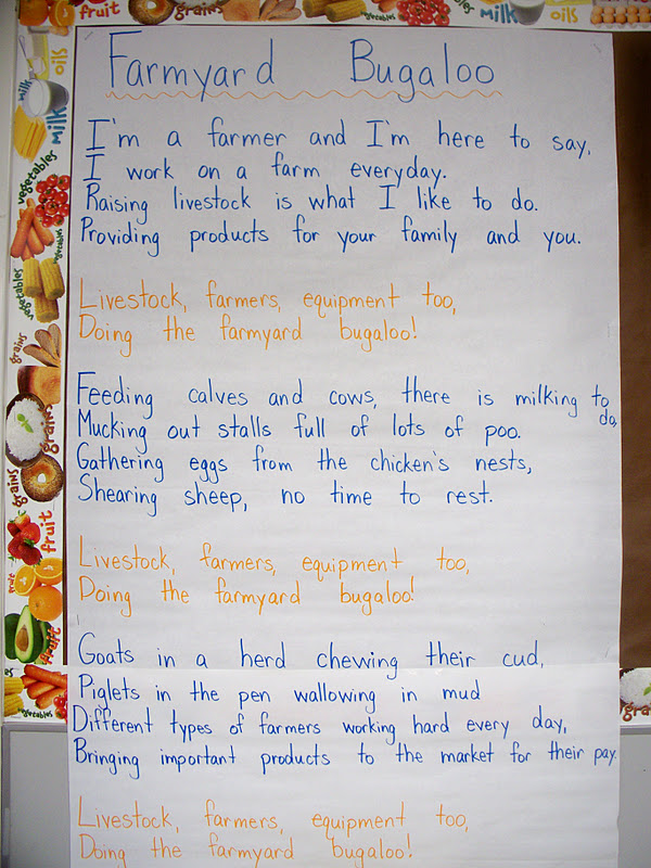 The House That Ag Built Ag Unit Chants