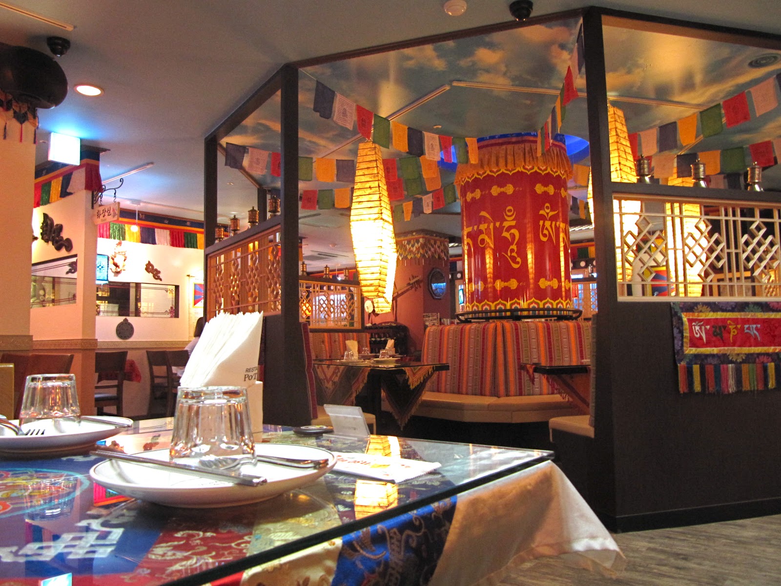 The View From Over Here Potala Tibetan Food in Seoul