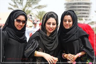 nice bahrain girls