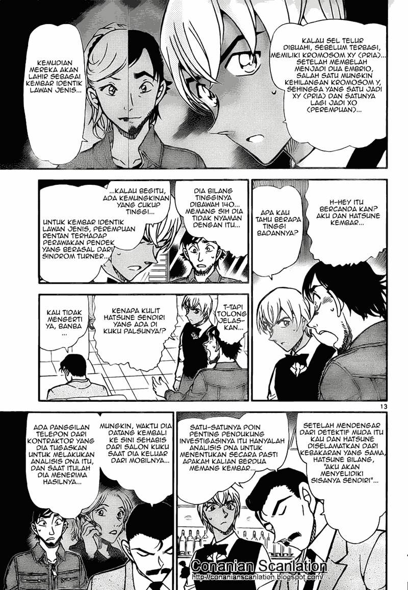 Baca Manga, Baca Komik, Detective Conan Chapter 795, Detective Conan File 795 Indo, Detective Conan 795 Bahasa Indonesia, Detective Conan 795 Online