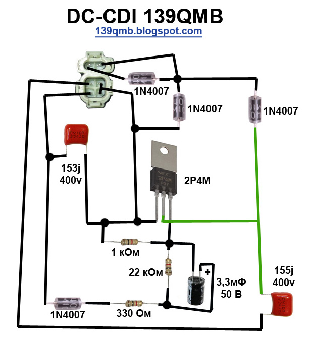 схема коммутатора dc-cdi