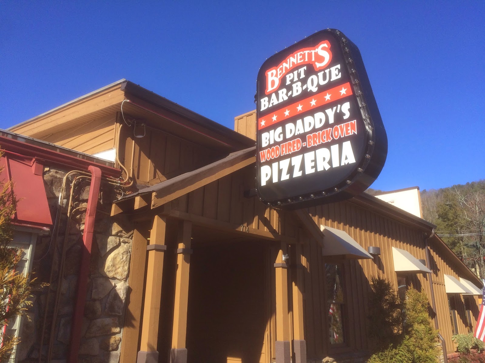 The Barbecue Fiend Pit BarBQue (Gatlinburg, TN)