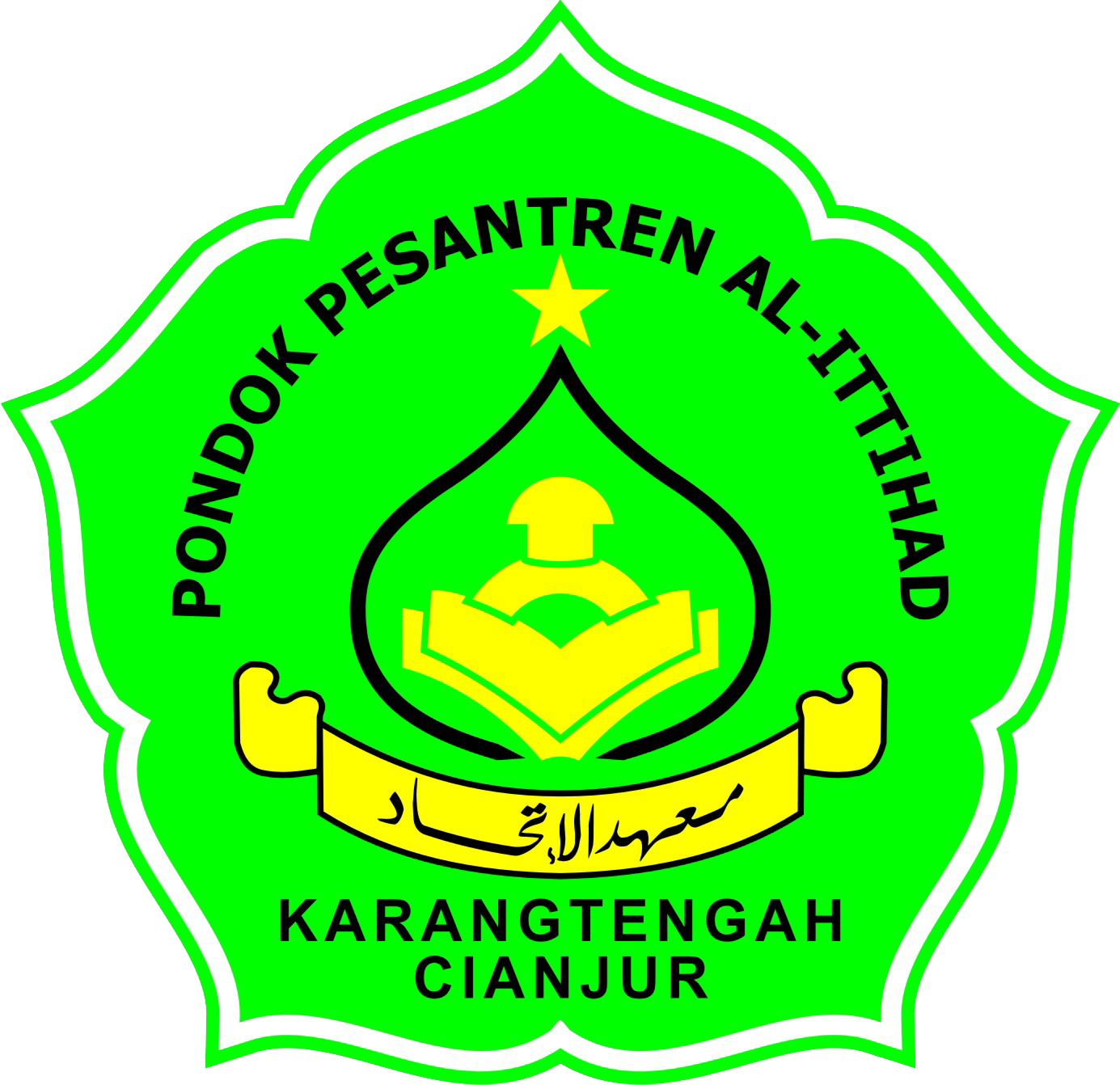 Taajul Himmah Portal Alumni Angkatan 12 Ponpes Al Ittihad Cianjur