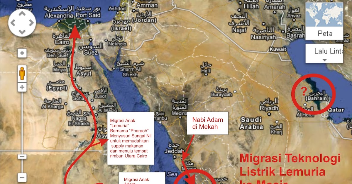 teknologi ala Lemuria: Dimanakah Pulau Lemuria??