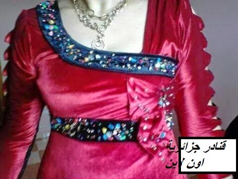 اخر تصميمات قنادر قطيفة للشتاء 2016 للبيت قنادر جزائرية قطيفة قنادر جزائرية اون لاين