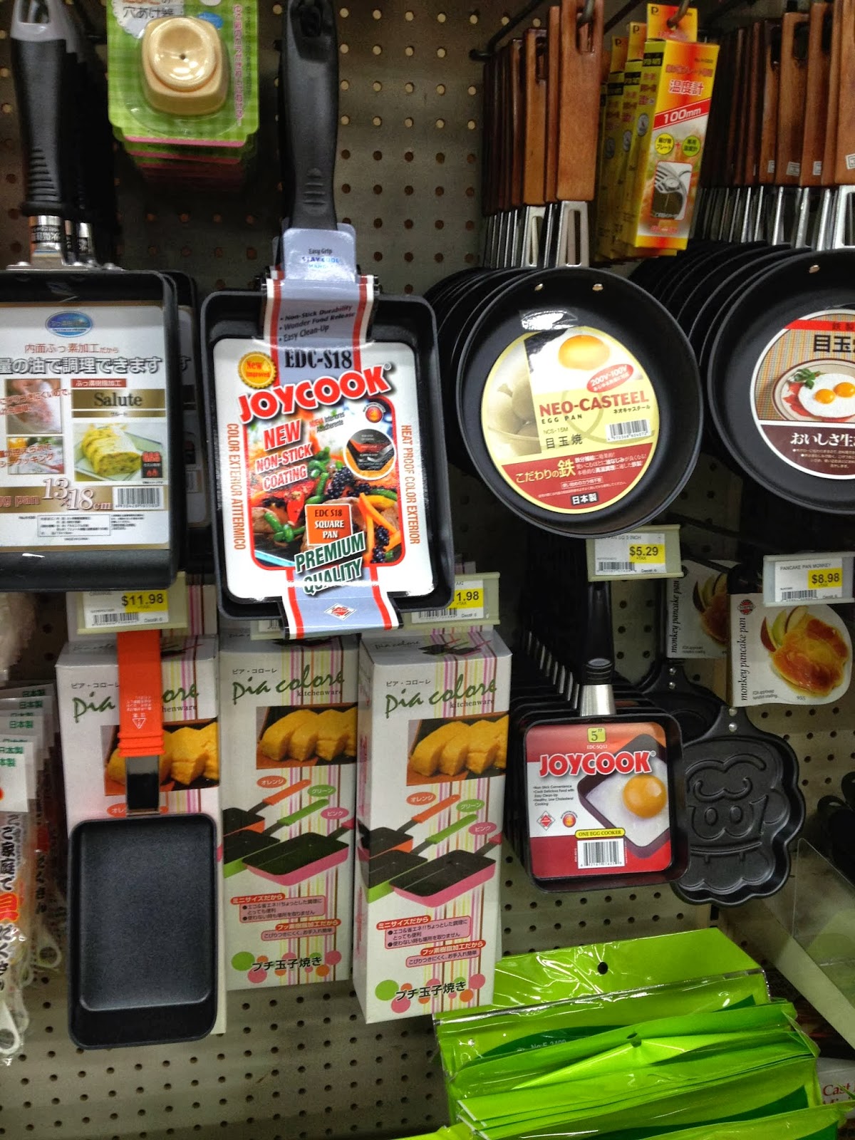 Marukai Market Cupertino Ca