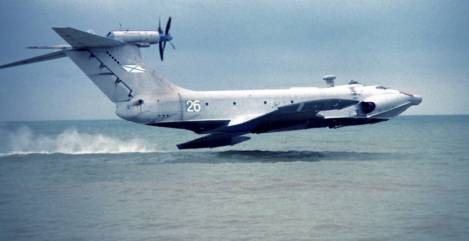 ekranoplan ekranoplan