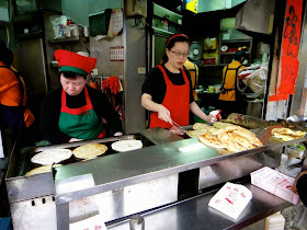 Yongkang Taiwan Cheese Scallion Pancake