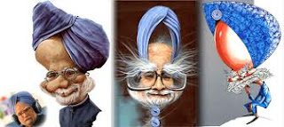इमेज