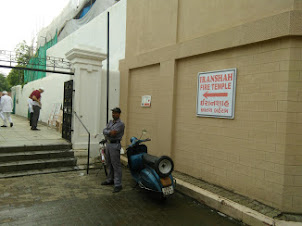 Main Entrance gate to "Iranshah Fire Temple".