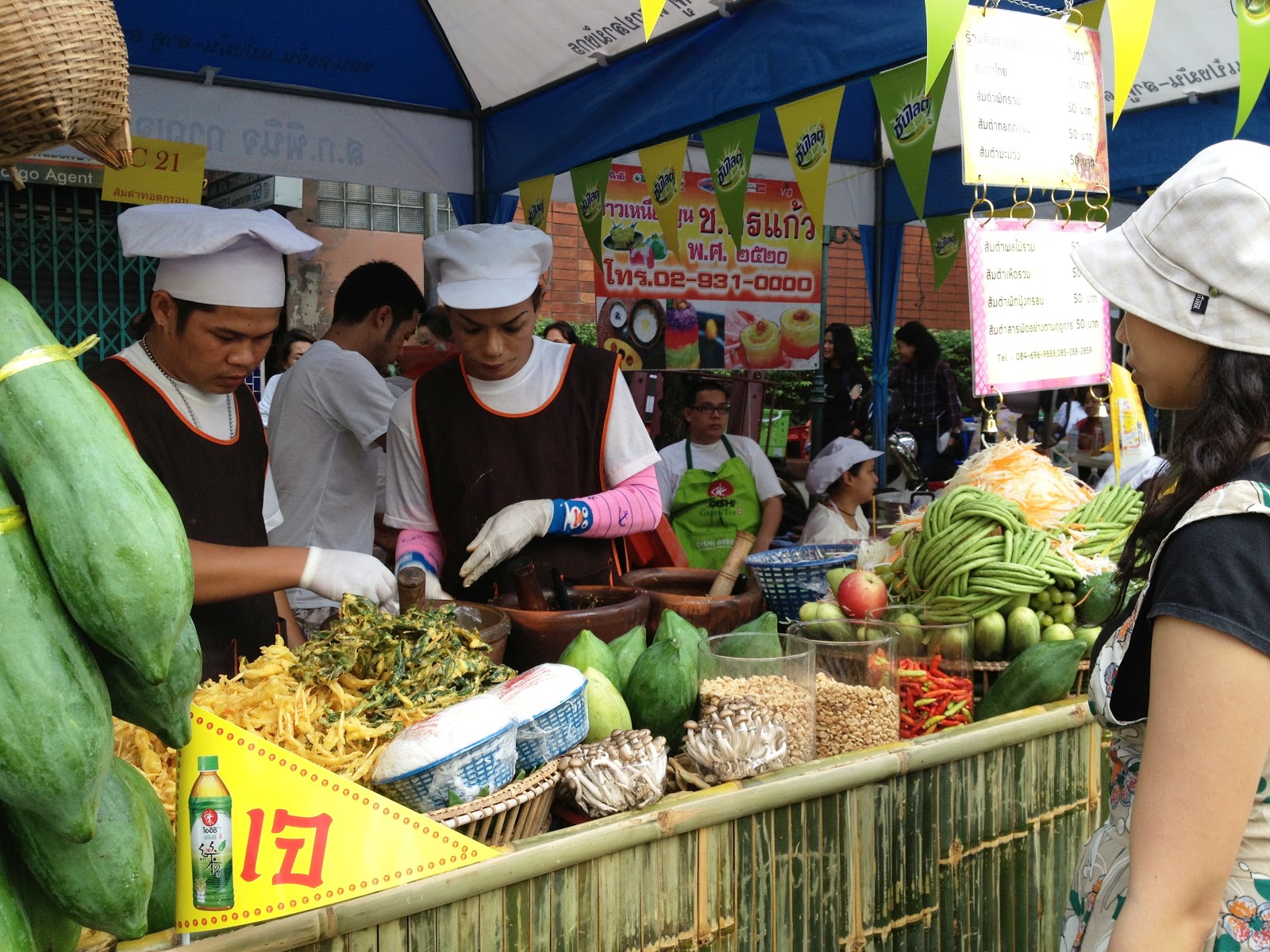 The Mistress of Spices Gin Jay (Vegetarian) Festival 2012