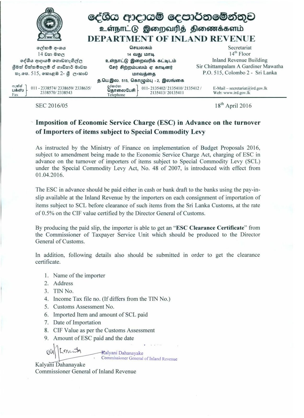 Circular to Imposition of Economic Service Charge (ESC) in Advance on