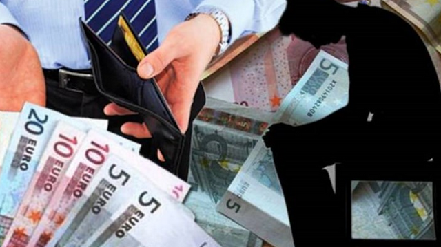 Επιδρομή της εφορίας σε τραπεζικούς λογαριασμούς για χρέη - Καθημερινά 730 κατασχέσεις μισθών και συντάξεων Επιδρομή της εφορίας σε τραπεζικούς λογαριασμούς για χρέη - Καθημερινά 730 κατασχέσεις μισθών και συντάξεων