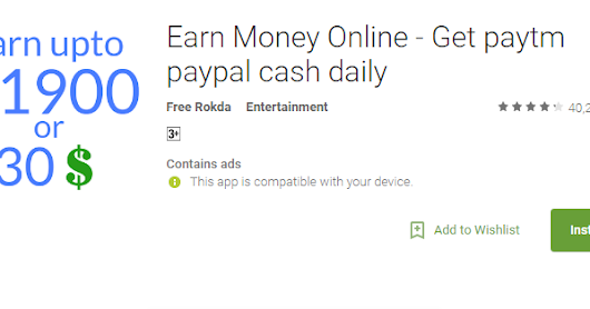 ONLINE MONEY MAKING IN TRUSTED APP