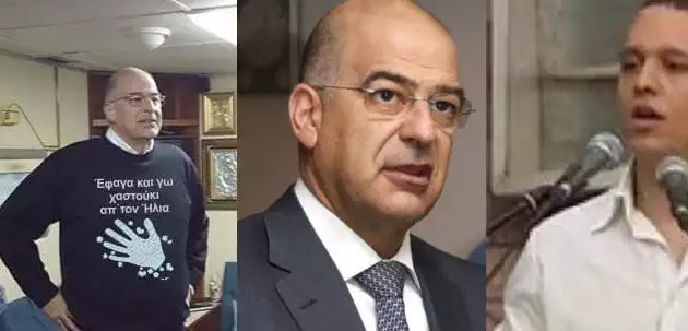 Επεισόδια “συνταγματικού τόξου”: Όταν ο Μαυρίκος ΚΚΕ πέταξε το Μνημόνια δεν έγινε απολύτως τίποτα!ούτε καν αποβολή! Επεισόδια “συνταγματικού τόξου”: Όταν ο Μαυρίκος ΚΚΕ πέταξε το Μνημόνια δεν έγινε απολύτως τίποτα!ούτε καν αποβολή!