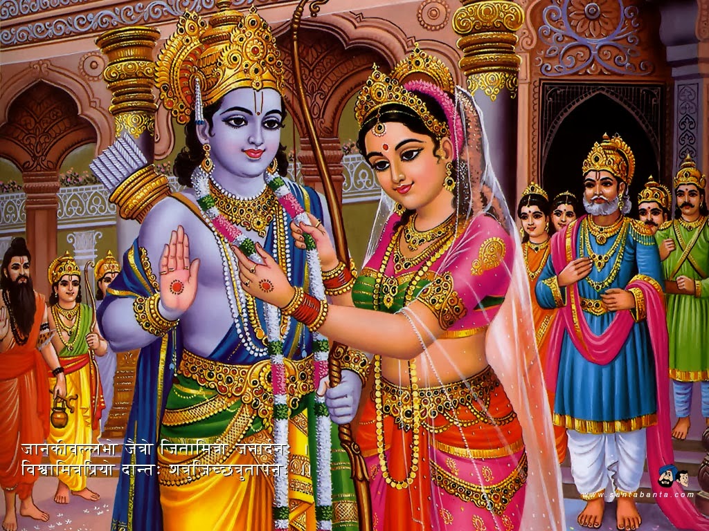 ALL-IN-ONE WALLPAPERS: Lord Rama HD Wallpapers
