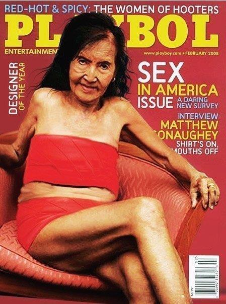 cover playboy lucu sangat perlu buat anda yang jongos wkwkwk