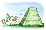 Ponzi Scheme smart winner: get out early