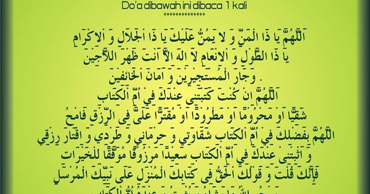Doa Malam Nisfu Sya Ban Pdf