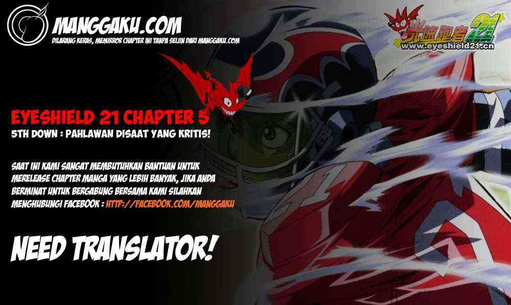 Komik eyeshield 21 005 - pahlawan disaat yang kritis 6 Indonesia eyeshield 21 005 - pahlawan disaat yang kritis Terbaru 0|Baca Manga Komik Indonesia|
