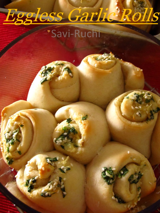SaviRuchi Garlic PullApart Rolls Eggless garlic roll recipe