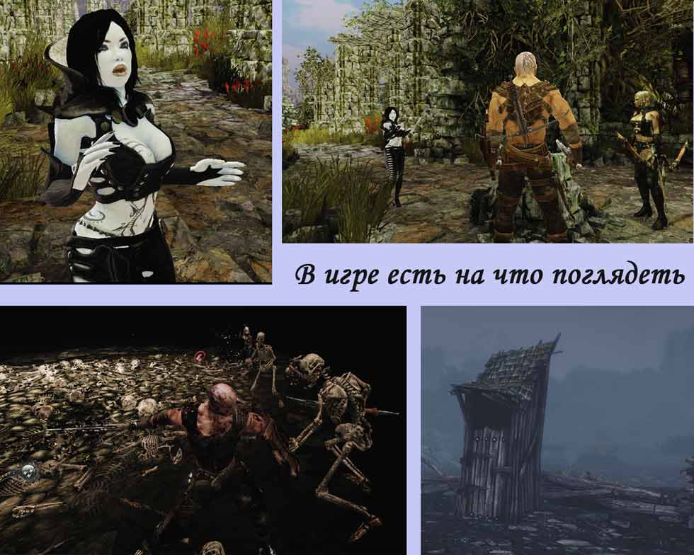 Hunted the demon s forge прохождение