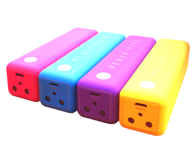 RAINBOW UNIVERSAL [POWER BANK]