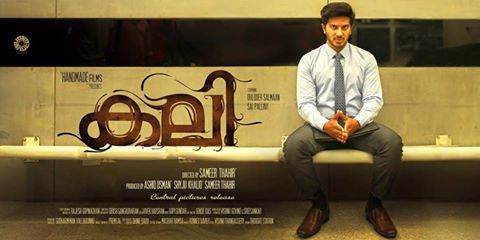Upcoming Dulquer Movie #Kali