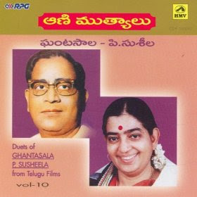 Telugu old songs download free