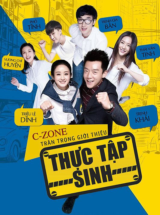 Xem Phim Cố Lên Thực Tập Sinh Phim Cố Lên Thực Tập Sinh -Best Get Going Full HD