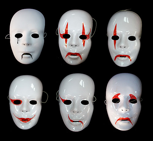 http://4.bp.blogspot.com/-7ukObDFqoUU/TcU-OM7jfoI/AAAAAAAAAFI/Uxc5rqtrRoM/s640/mascaras2.jpg