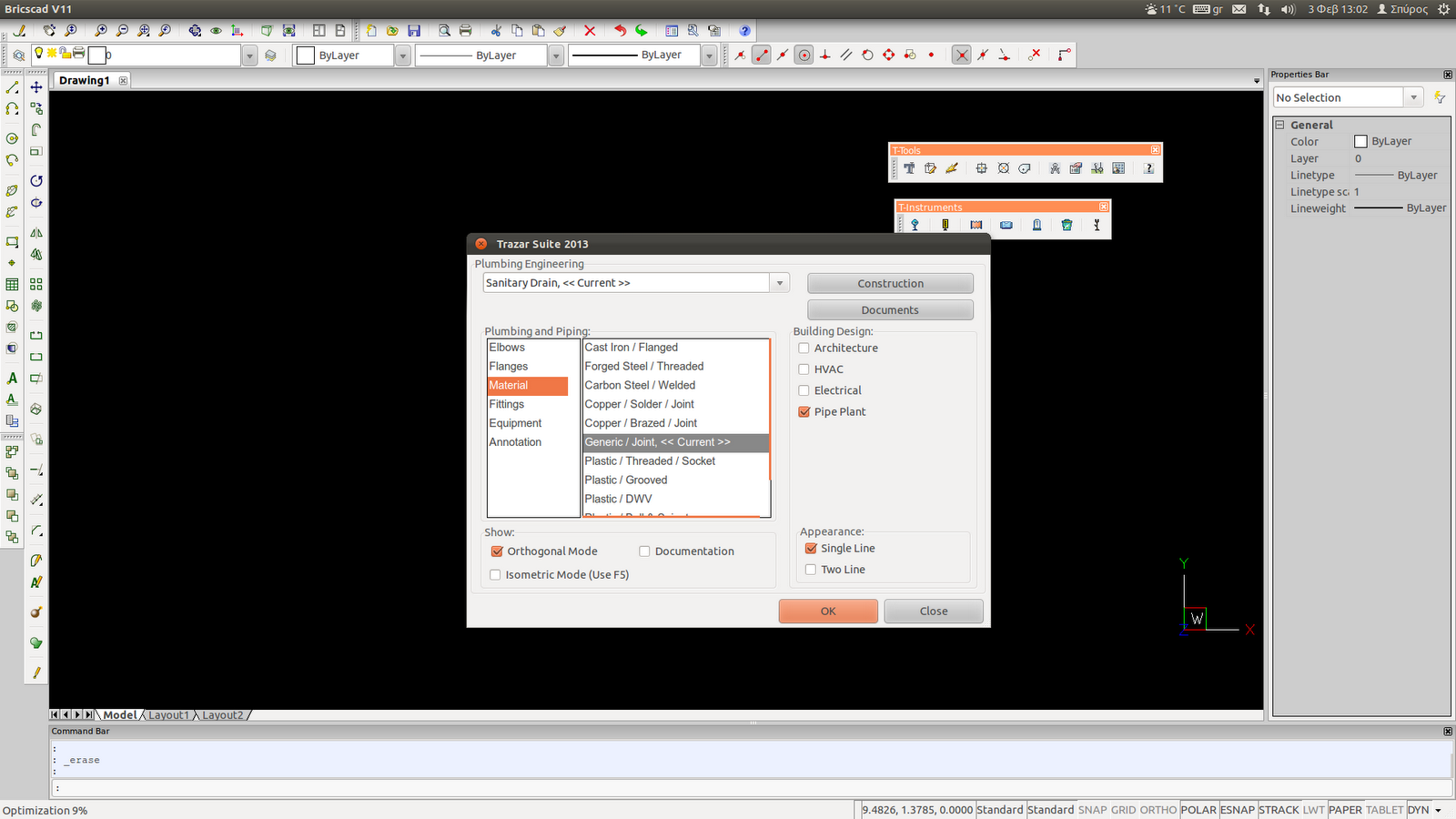 Linux Aided Design: Trazar City Tools for Bricscad Linux: A very good start