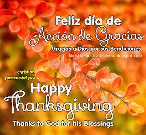 thanksgiving cards free
