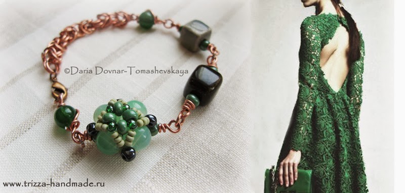 Handmade by Daria