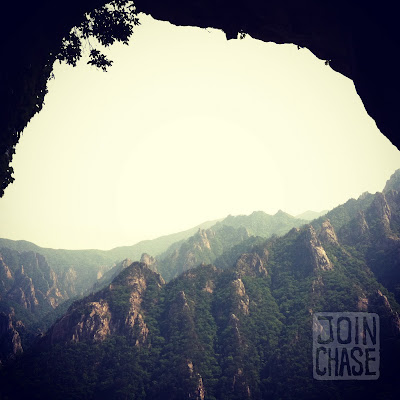 Looking at the view from a cave at Seoraksan National Park in South Korea.
