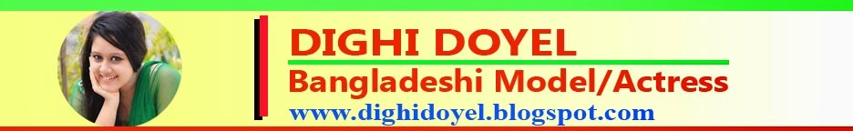 Bangladeshi Actress Dighi Doyel