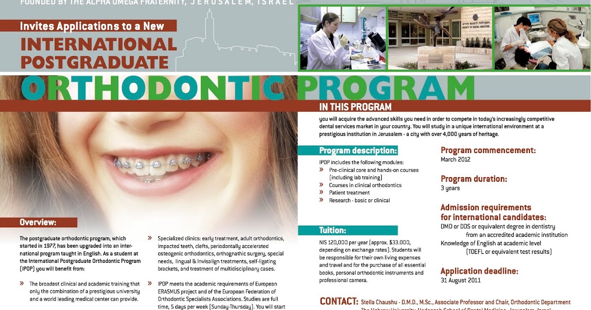 Orthodontic Corner Hebrew UniversityHadassah Orthodontic Program
